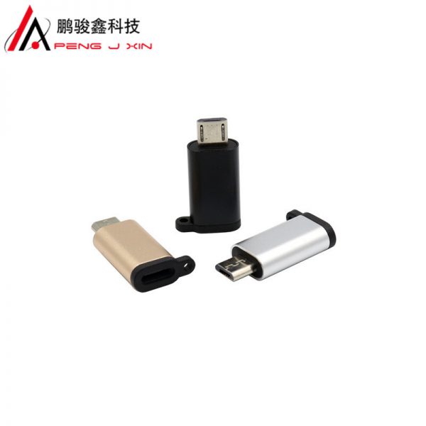 Applicable to lightning to micro adapter micro USB Android to Apple mother phone adapter