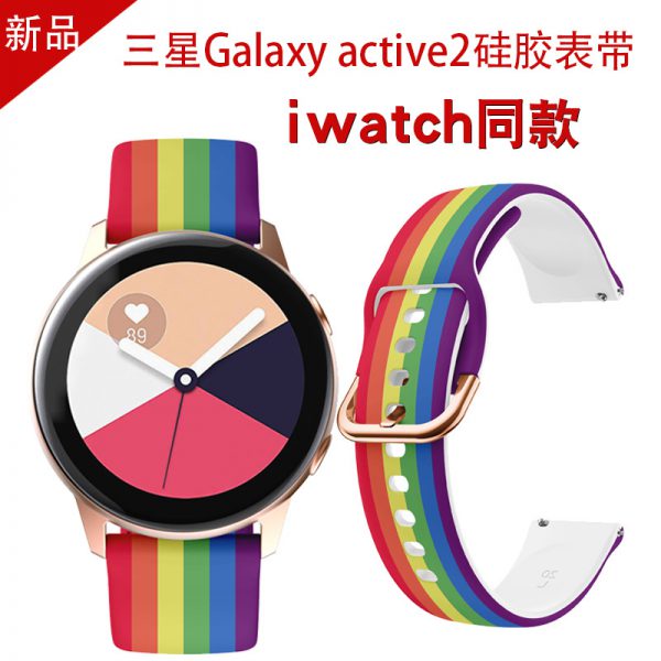 Applicable to Samsung gear s3/galaxy active20 22mm silicone printing band Huawei GT2