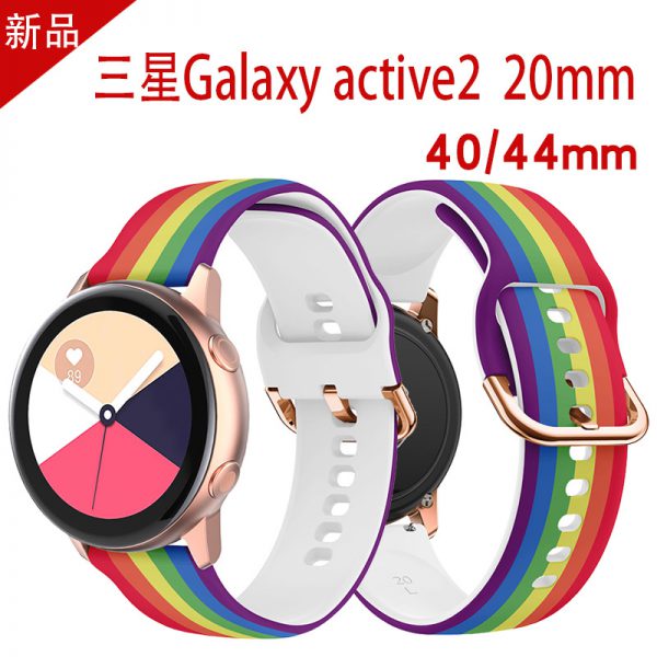 Applicable to Samsung Galaxy active20mm silicone printing strap active40mm44mm rainbow strap