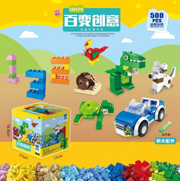 Compatible with LEGO Australia small particle building block bulk children’s puzzle and brain assembly toy DIY boys’ and girls’ kindergarten