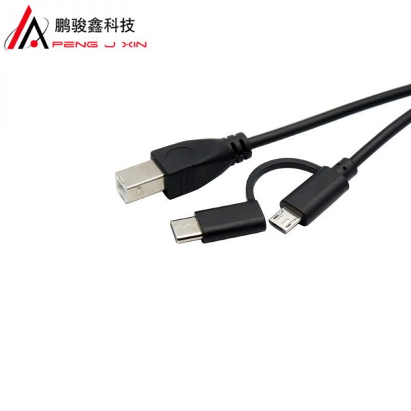 Type-C piano cable two in one type-c/micro USB piano cable printer interface OTG cable