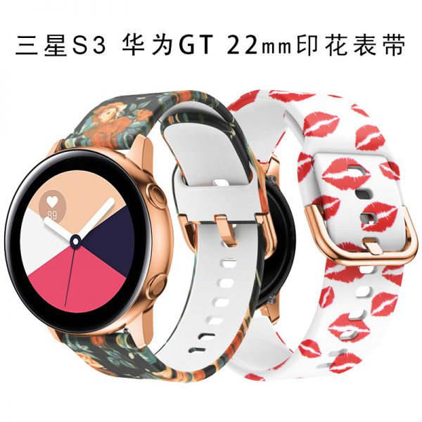 Applicable to Samsung gears3 silicone strap Huawei GT2 46mm universal printing color buckle silicone strap