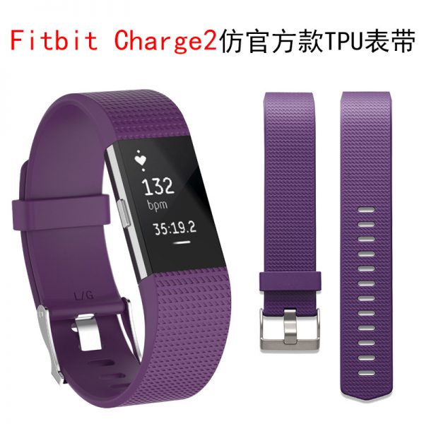 Fitbit charge2 checkered silicone strap charge2 smart watch imitates the official styletpu Wristband