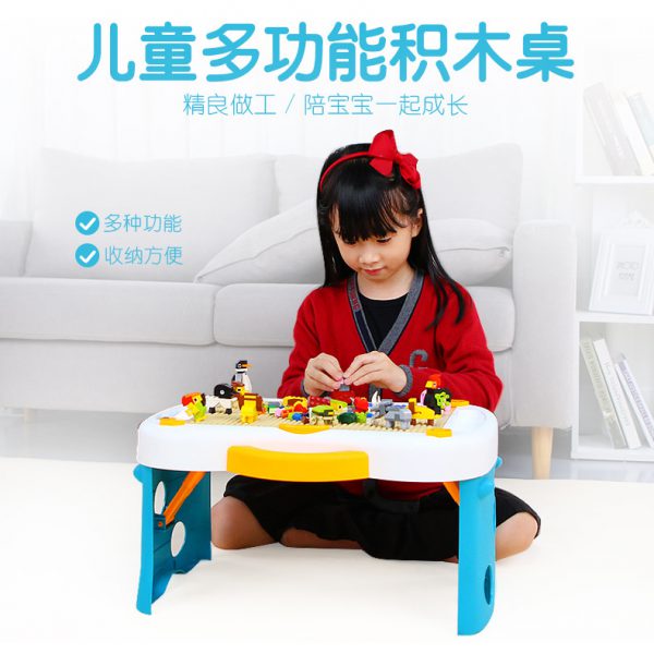 Postal multifunctional building block table foldable assembly fishing drawing compatible with LEGO small particle puzzle DIY toys