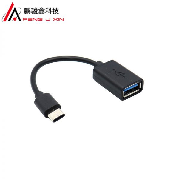 Type-C OTG data cable OTG adapter type-C OTG connection mouse keyboard U disk adapter