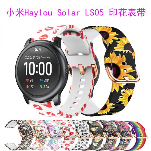 Applicable to Xiaomi haylou solar ls05 printed silicone strap 22mm universal style color buckle SPORTS BRACELET