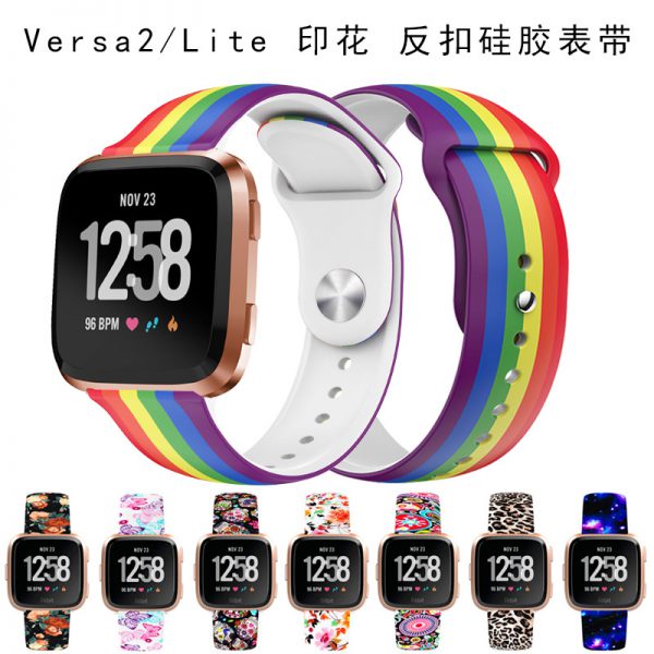 Fitbit versa2/lite reverse buckle color printing silicone strap versa snap smart Bracelet