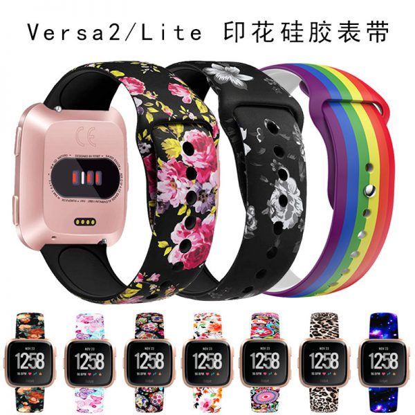 Fitbit versa2 reverse printing silicone strap for versa Lite Smartwatch replacement strap