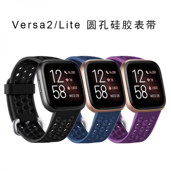 Fitbit versa2/lite round hole silicone strap versa smart watch sports Bracelet