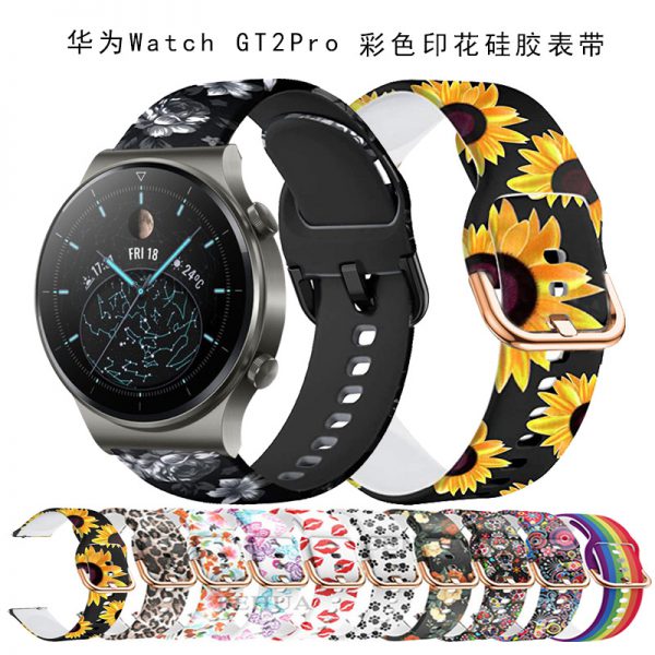 Applicable to Huawei watch gt2pro printed silicone strap 22mm smart sports watch printed Bracelet