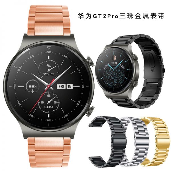 Applicable to Huawei watch gt2pro three bead metal strap Samsung Atcive 22mm stainless steel strap