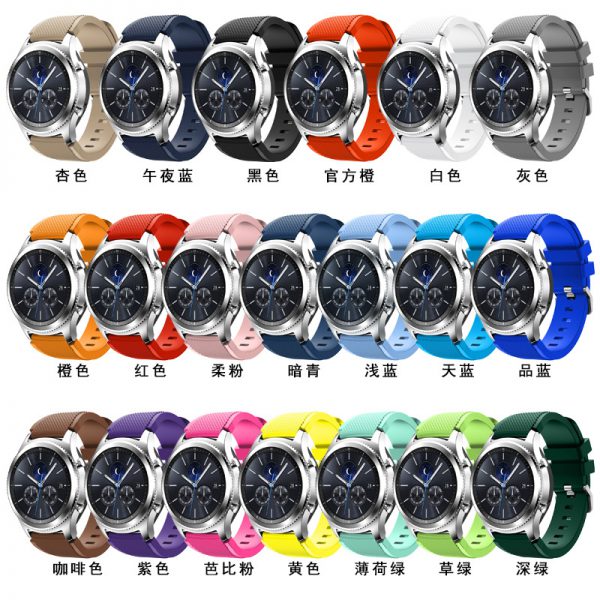 Applicable to Samsung watch gear s3/4 twill silicone strap 22mm Huawei GT2 Sports Wristband