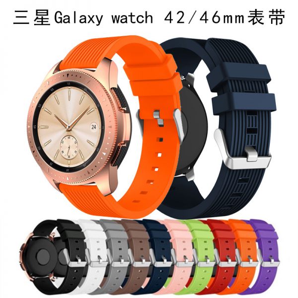 Applicable to Samsung Galaxy watch42/46mm original silicone strap official style straight line Sports Strap