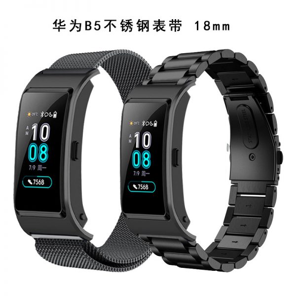 Applicable to Huawei watch B5 three bead metal strap 18mm stainless steel slingshot buckle strap double snap buckle strap