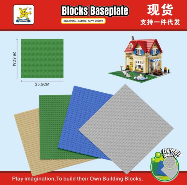 Compatible with LEGO small particle building block baseboard 32*32 holes can be spliced creative DIY building block wall accessories wholesale and bulk