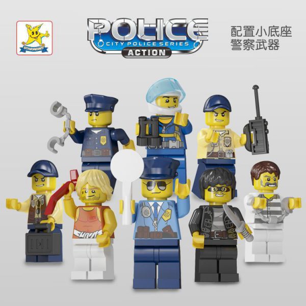 Xingle police series is compatible with Lego building blocks, figurines with base weapons, children’s educational gifts, express