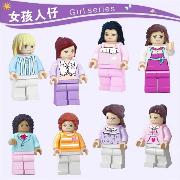 Cross border compatible Lego building block Girl Figurine with base children’s creative DIY puzzle toy gift