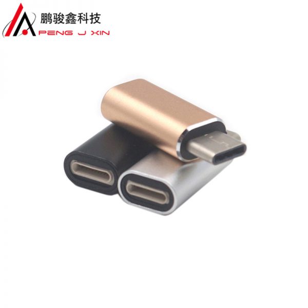 Apple lightning to type-C adapter is suitable for type-C to Apple bus data cable adapter