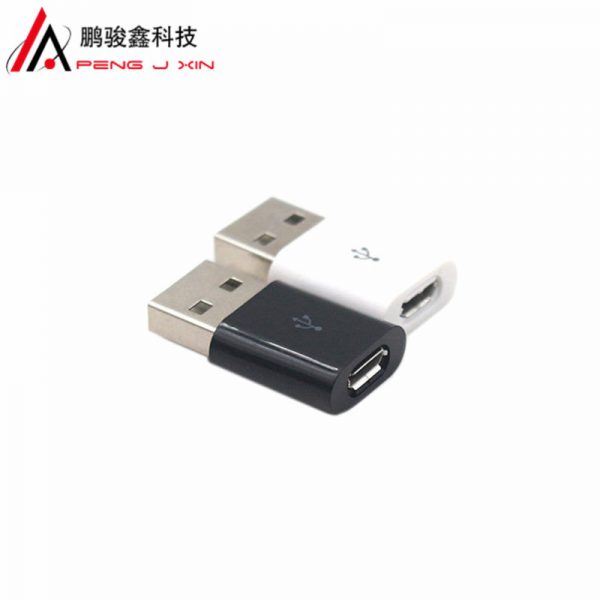 Micro to USB adapter USB public to Android female adapter micro charging data cable USB adapter