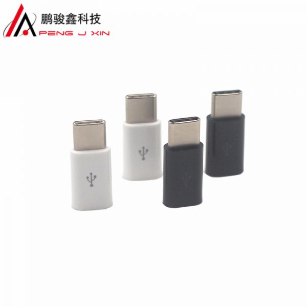 Android to type-C adapter micro to type-C revolution adapter Android data cable adapter