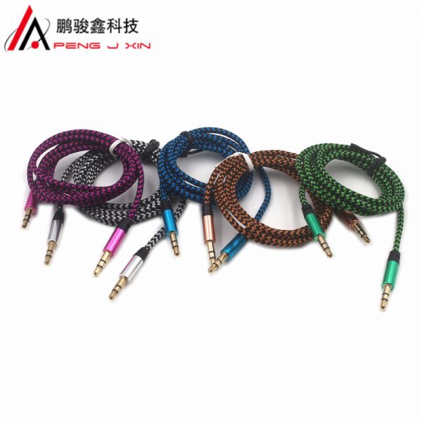 Metal shell 3.5mm male pair announcement cable 3.5mm braided audio cable aux car speaker audio pair recording cable