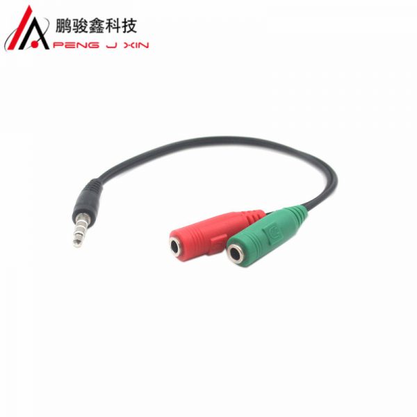 Red and green 1-in-2 3.5mm adapter 2-in-1 3.5mm audio cable earphone microphone splitter