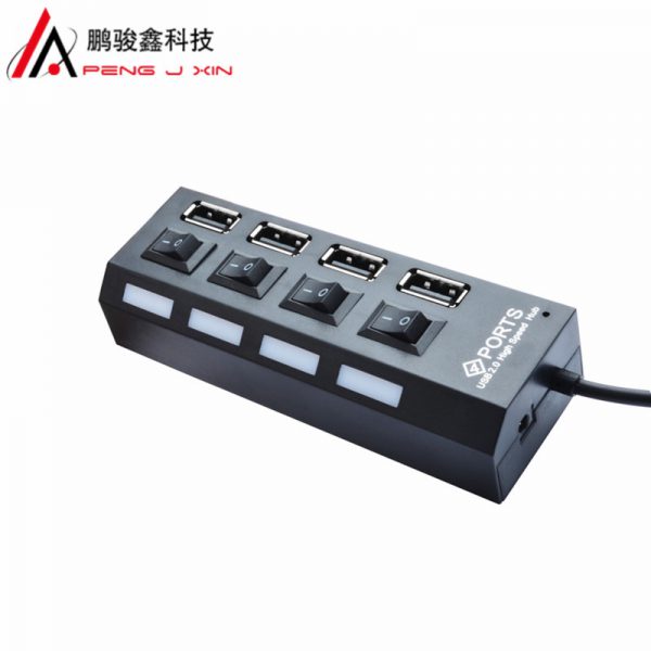 USB hub 4-port USB switch hub one to four USB interface splitter