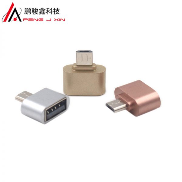 Fuel injection Android OTG adapter V8 OTG adapter mobile phone connection micro USB U disk keyboard mouse adapter