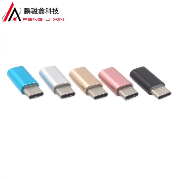 Micro to type-C adapter Android micro adapter type-C adapter OTG charging data