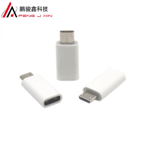 Type-C bus to micro USB public data cable converter Android to type-C bus charger adapter