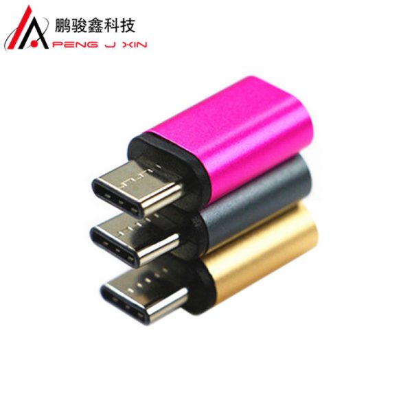 Micro bus to type-C public charging data adapter Android bus to type-C mobile phone OTG adapter