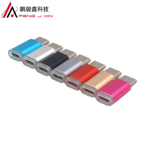 Aluminum alloy micro to type-C adapter type-C conversion Android data cable supports charging data