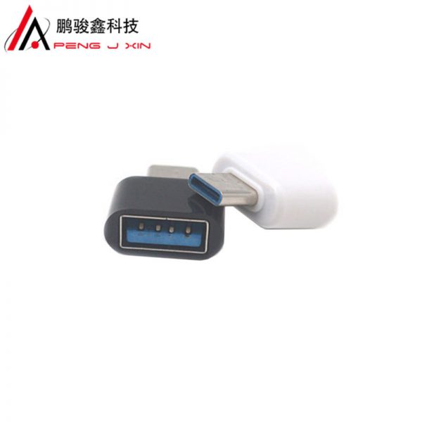 USB to type-C adapter type-C adapter mobile phone OTG adapter mobile phone OTG connector