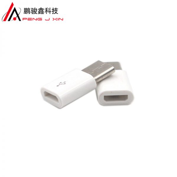 Type-C to micro Android to type-C mobile phone adapter V8 female to type-C adapter