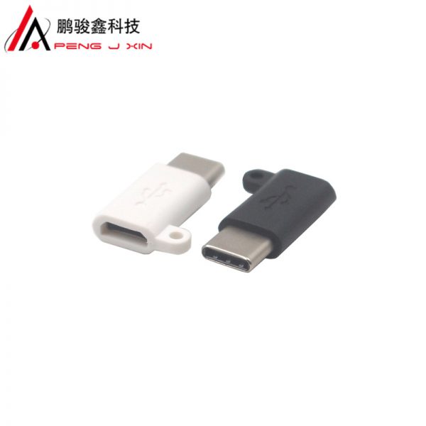 Lanyard styletype-c adapter micro to type-C adapter data cable type-C adapter