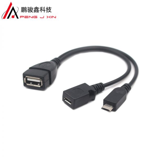 Android OTG adapter cable Android power supply OTG cable micro USB OTG connected to U disk mouse data cable