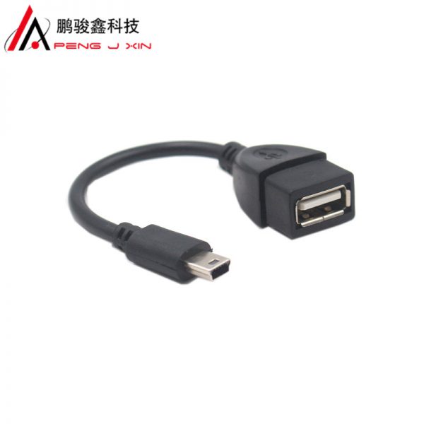 V3 OTG data cable t port to USB Car Navigation conversion cable Mini USB ladder port connection cable