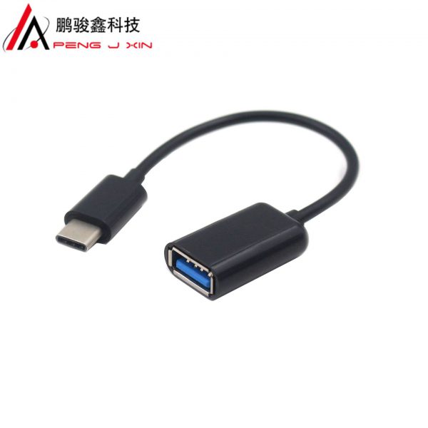 Type-C OTG cable USB2.0 to type-C adapter suitable for Huawei type-C adapter