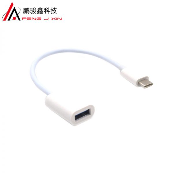 Type-C OTG adapter cable type-C OTG data cable is applicable to Huawei type-C model connecting USB flash disk