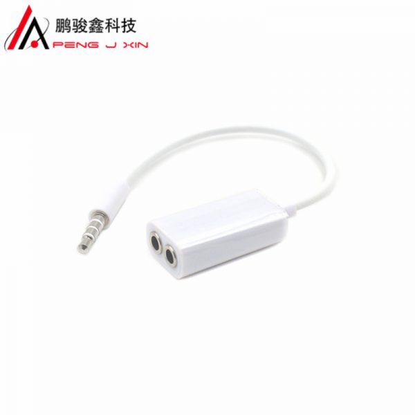 3.5mm 1-in-2 earphone cable couple cable 1-to-2 audio cable 3.5mm 1-revolution 2-bus adapter cable