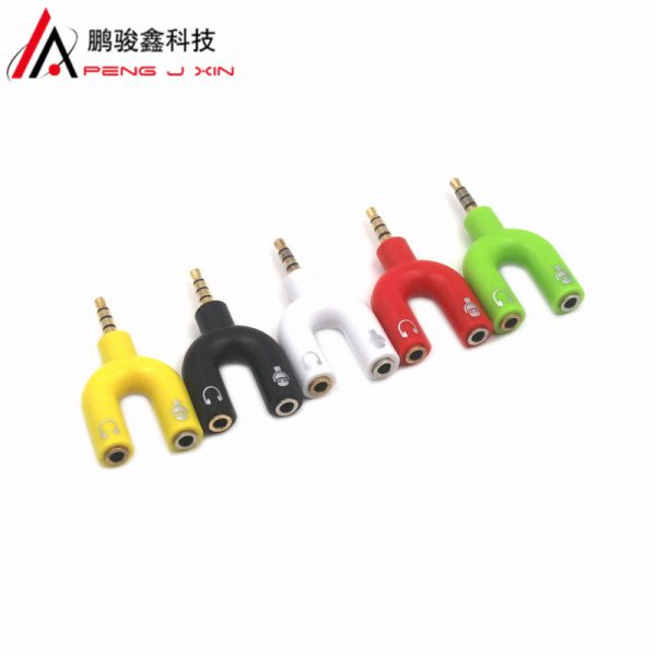 One in two 3.5mm audio adapter U-type 3.5mm earphone microphone two in one connector