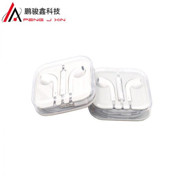 Suitable for Apple Bluetooth headset cable connection calls Apple lighting Bluetooth headset cable