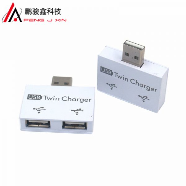 USB charge head expander one-in-two USB charger expansion 2-port USB charge head converter