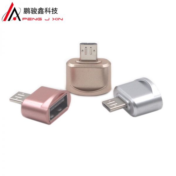 Micro OTG adapter fuel injection Android OTG adapter Mini V8 OTG adapter U disk converter