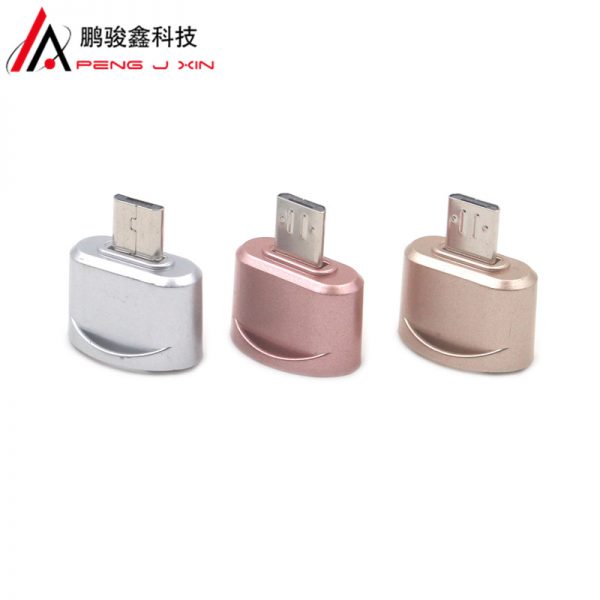 Mobile phone micro OTG adapter electroplated micro OTG adapter Android V8 OTG connector