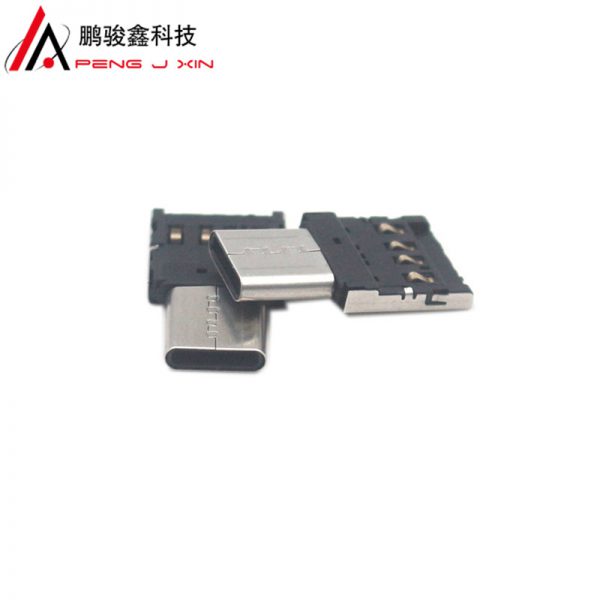 Spot wholesale type-C adapter USB to type-C adapter type-C OTG adapter