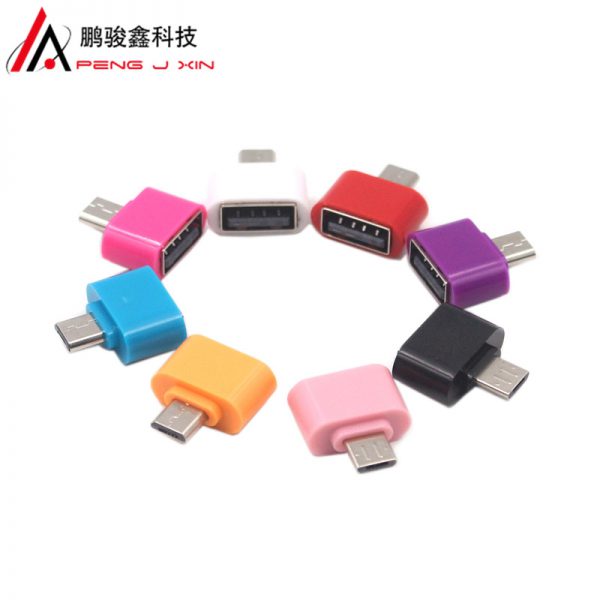 V8 OTG adapter Android OTG adapter USB to micro USB OTG adapter U disk adapter