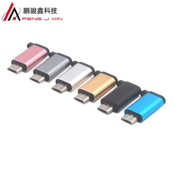 Lanyard stylemicro USB revolution type-C female data cable adapter type-C to Android adapter