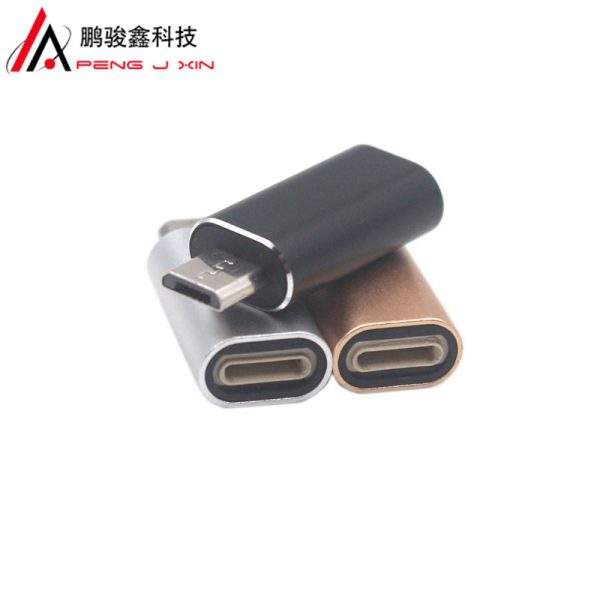 Apple to Android adapter micro USB to lightning female applicable Apple cable to Android cable