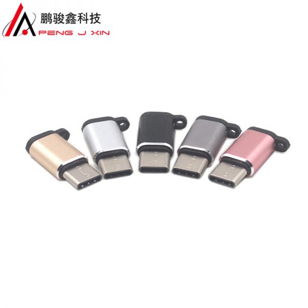 Type-C revolution to micro parent data conversion head Android to type-C adapter type-C adapter